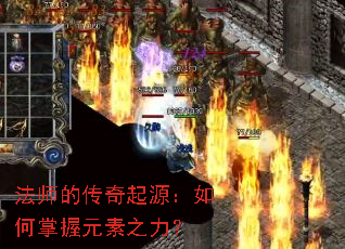 ��ʦ�Ĵ�����Դ���������Ԫ��֮����