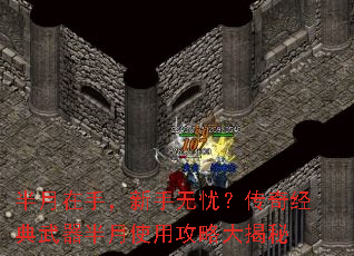 �������֣��������ǣ����澭����������ʹ�ù��Դ����