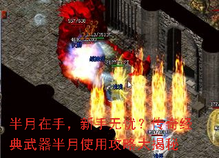 �������֣��������ǣ����澭����������ʹ�ù��Դ����