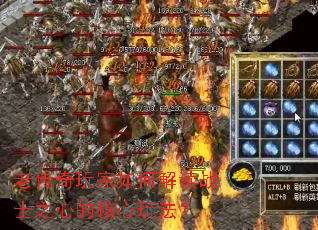 �ϴ��������ν��սʿ֮�ĵĺ����淨��