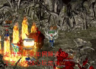 �ϴ��������ν��սʿ֮�ĵĺ����淨��