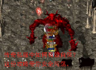 ����˽���������Ч�Ա�����ݹ��Դ��㰲ȫ������