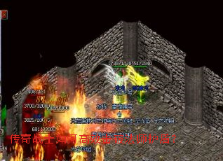 ����սʿ��θ�Ч���Ʒ�ʦ���ܣ�