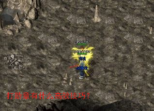 ��ѫ����ʲô��Ч���ɣ�