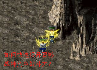 ��ο�������ĺӰս���ɫս������