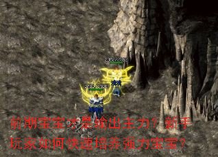 ǰ�ڱ�������������������������ο�������ǿ��������