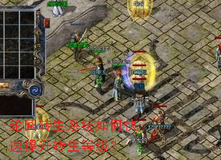 �ֻ�ת��ϵͳ��ο�������ת���ȼ���