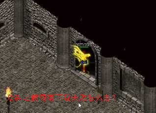 ����֮��΢������ʧ����ô�죿