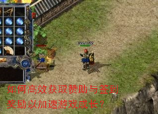 ��θ�Ч��ȡ������ǩ�������Լ�����Ϸ�ɳ���