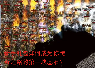 ���������γ�Ϊ�㴫��֮·�ĵ�һ���ʯ��