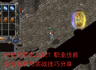 ���淨ʦ��ô�棿ְҵ����ȫ�������ʵս���ɷ���