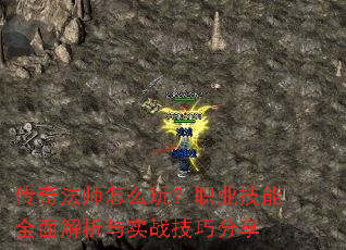 ���淨ʦ��ô�棿ְҵ����ȫ�������ʵս���ɷ���