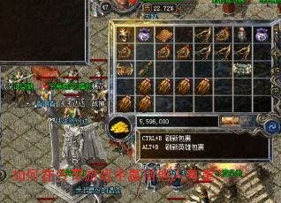 ����ڴ�����Ϸ��Ӯ���������أ�