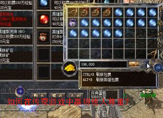 ����ڴ�����Ϸ��Ӯ���������أ�