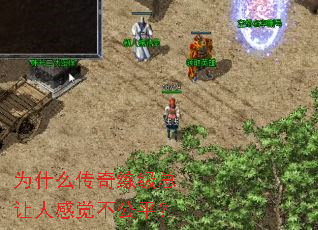 Ϊʲô�������������˸о�����ƽ��