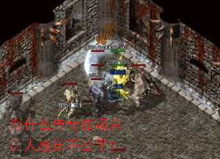 Ϊʲô�������������˸о�����ƽ��