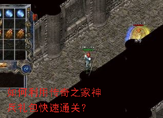 ������ô���֮������������ͨ�أ�