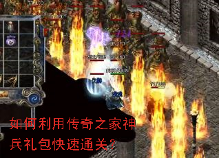 ������ô���֮������������ͨ�أ�