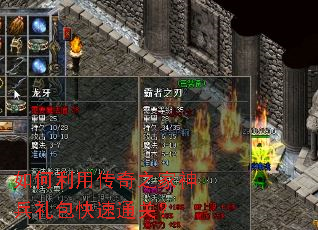 ������ô���֮������������ͨ�أ�