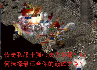 ����˽��ʮǿ�ķ�����أ����ѡ�����ʺ�����۷�֮·��