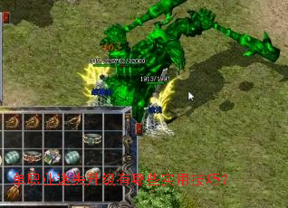 ��ְҵ��ʧ��������Щʵ�ü��ɣ�