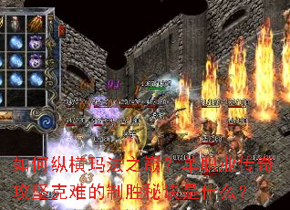 ����ݺ��귨֮�ۣ���ְҵ���湥����ѵ���ʤ�ؾ���ʲô��