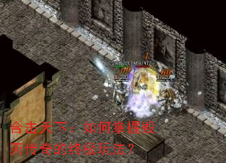 �ϻ����£�������ջ�������ռ��淨��