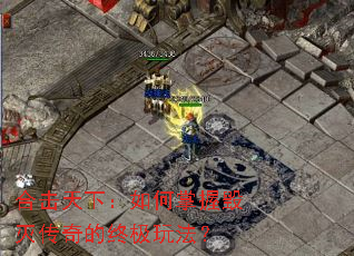 �ϻ����£�������ջ�������ռ��淨��