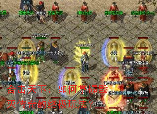 �ϻ����£�������ջ�������ռ��淨��