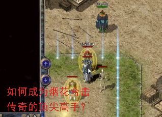 ��γ�Ϊ�̻��ϻ�����Ķ�����֣�