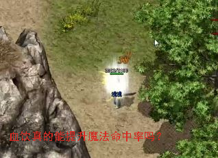 Ѫ�����������ħ����������