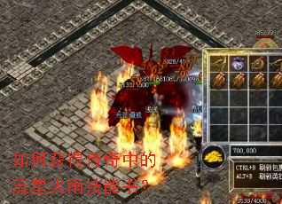 ��λ�ô����е����ǻ��꼼���飿