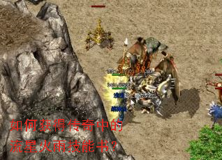 ��λ�ô����е����ǻ��꼼���飿