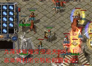 ��β��������������BUG�����������������ɳư�ȫ����