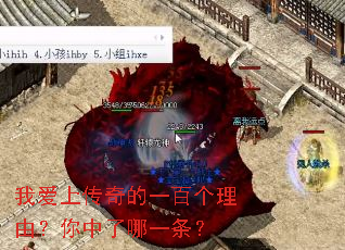 �Ұ��ϴ����һ�ٸ����ɣ���������һ����