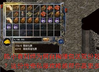 ��С������Ϊ������������˫���������ݴ���˽�������ܰ���Ӯ����