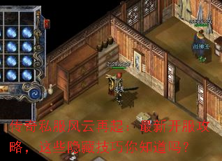 ����˽�������������¿������ԣ���Щ���ؼ�����֪����