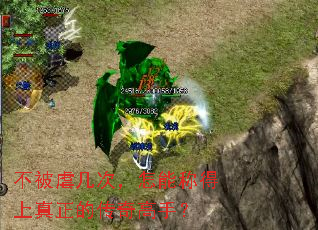 ����Ű���Σ����ܳƵ��������Ĵ�����֣�