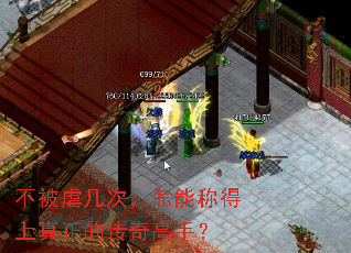 ����Ű���Σ����ܳƵ��������Ĵ�����֣�