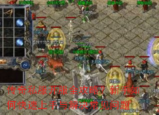 ����˽������ȫ���ԣ�������ο�������������������