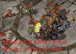 ����˽������ȫ���ԣ�������ο�������������������