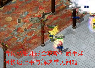 ����˽������ȫ���ԣ�������ο�������������������