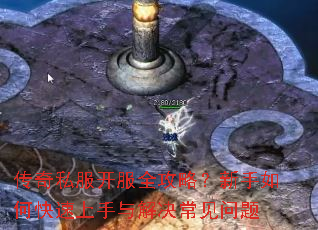 ����˽������ȫ���ԣ�������ο�������������������