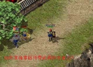 ���׼ȷ���մ��������Ĺ�������