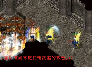 ���׼ȷ���մ��������Ĺ�������