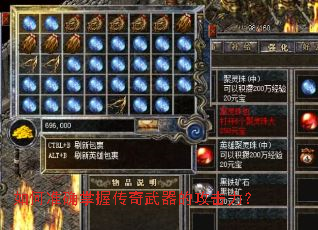 ���׼ȷ���մ��������Ĺ�������