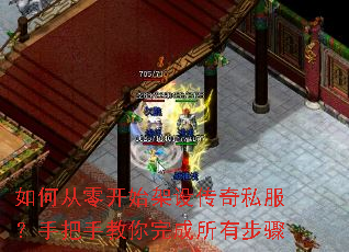 ��δ��㿪ʼ���贫��˽�����ְ��ֽ���������в���