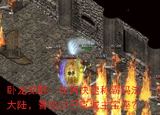 �������ѣ���ο��ٳư��귨��½������ɳ�Ϳ˳���������