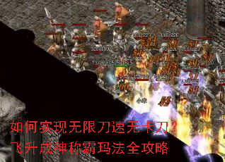 ���ʵ�����޵����޿�������������ư��귨ȫ����