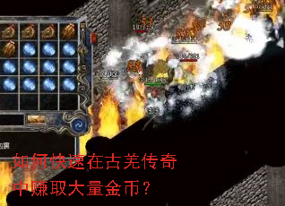 ��ο����ڹ�Ǽ������׬ȡ������ң�